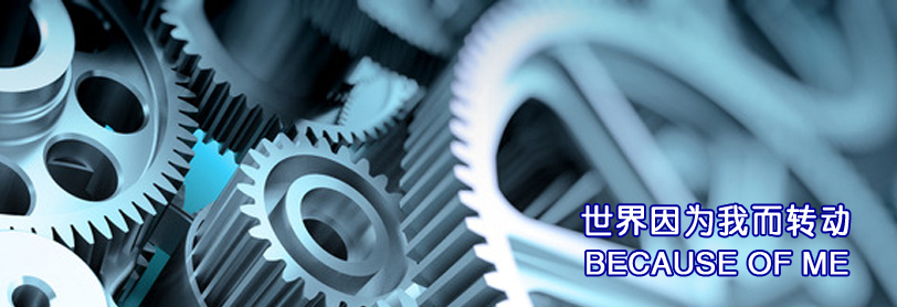 �޿�(ɽ��)����ó�����޹�˾-